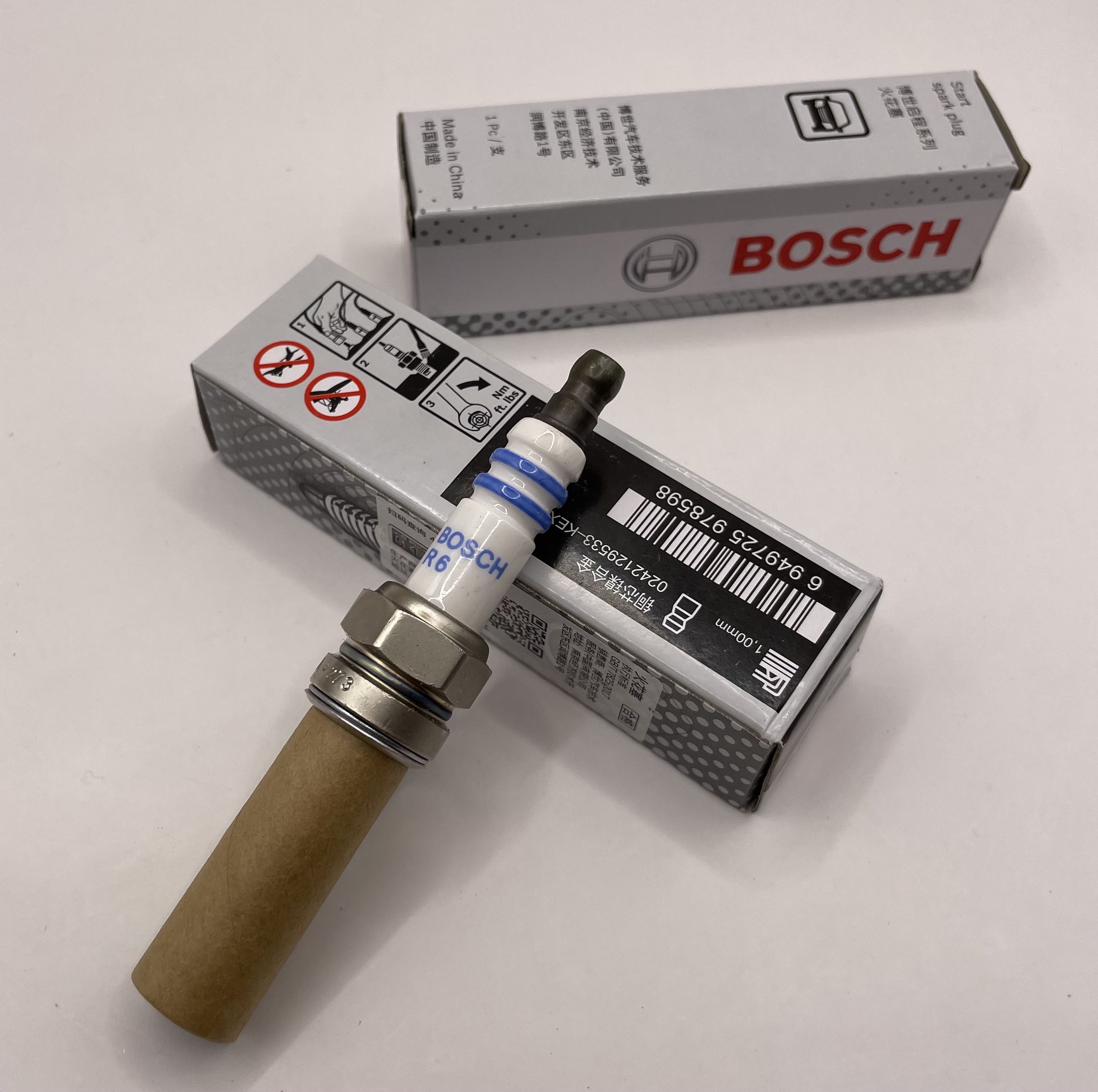 BOSCH Свеча зажигания Никель YR8SEU