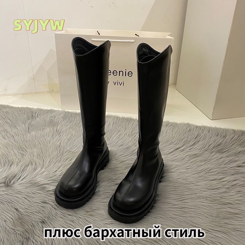 СапогиSYJYW