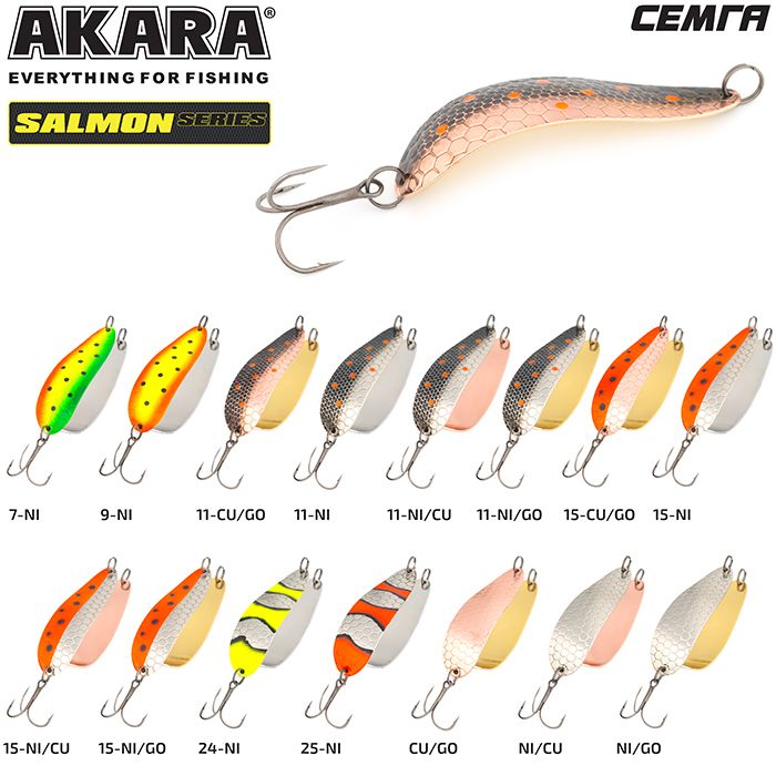 Блесна колеб. Akara Salmon Семга 80 мм 22 гр. 15-CU/GO