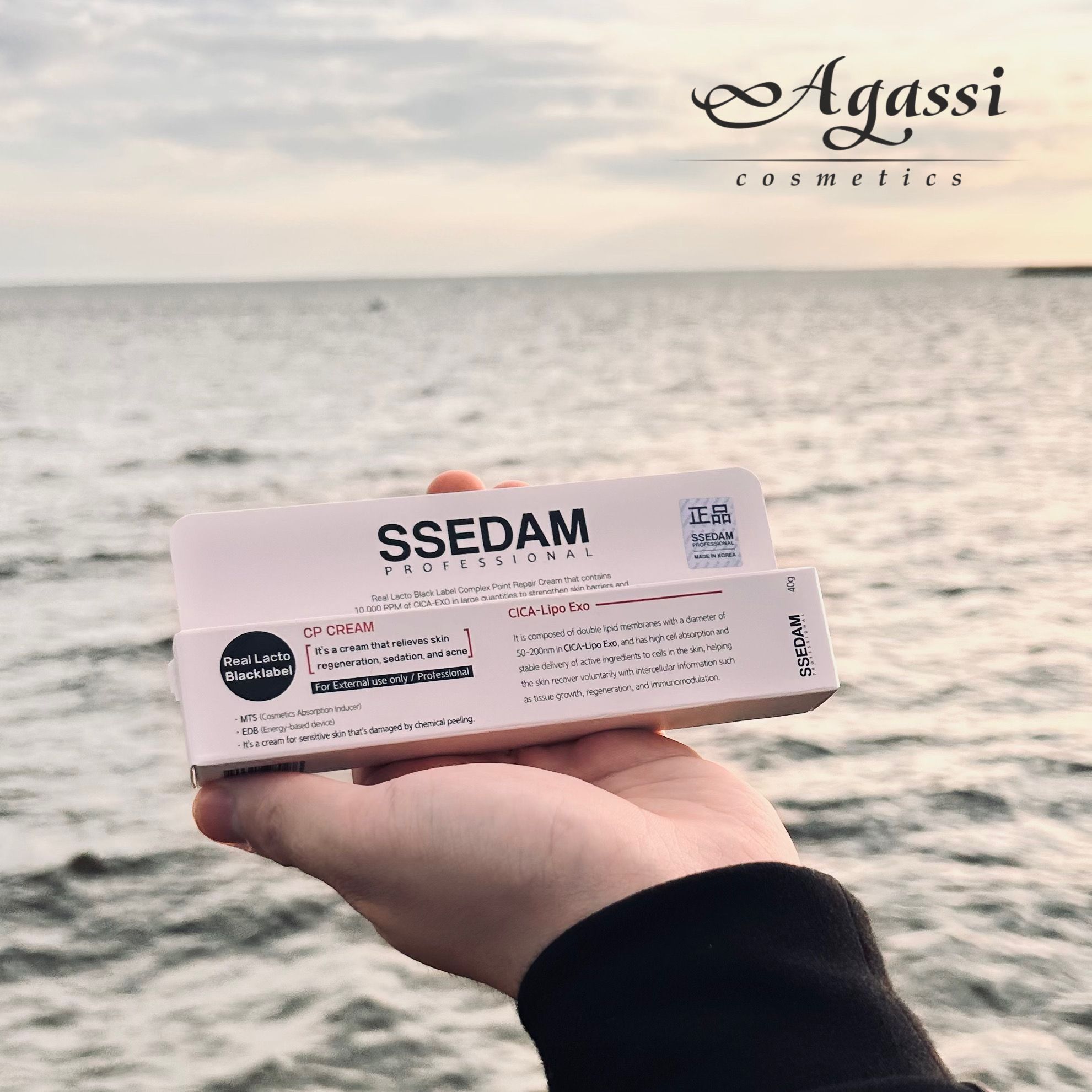 SSEDAM Real Lacto CP Cream (Крем для чувствительной, проблемной