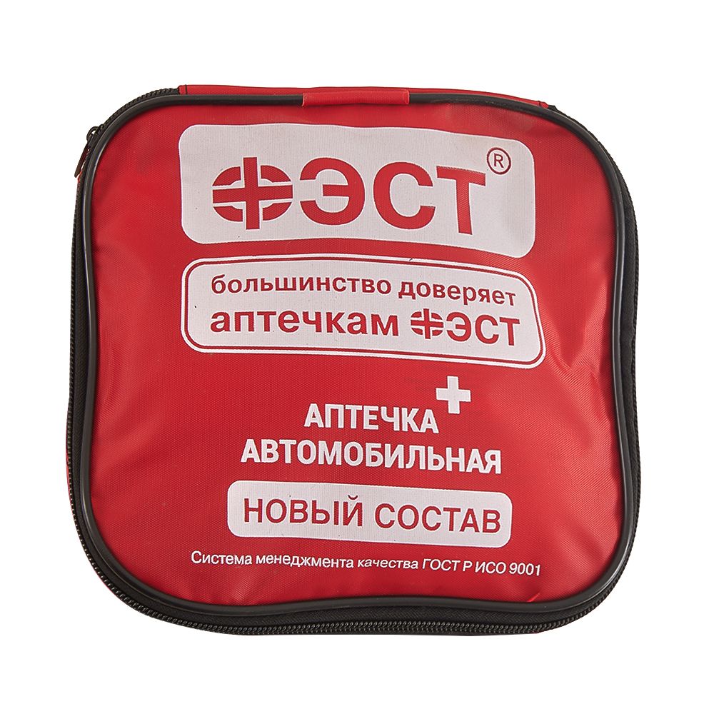 Аптечка автомобильная медицинская н/о "ФЭСТ" №260Н (3737)