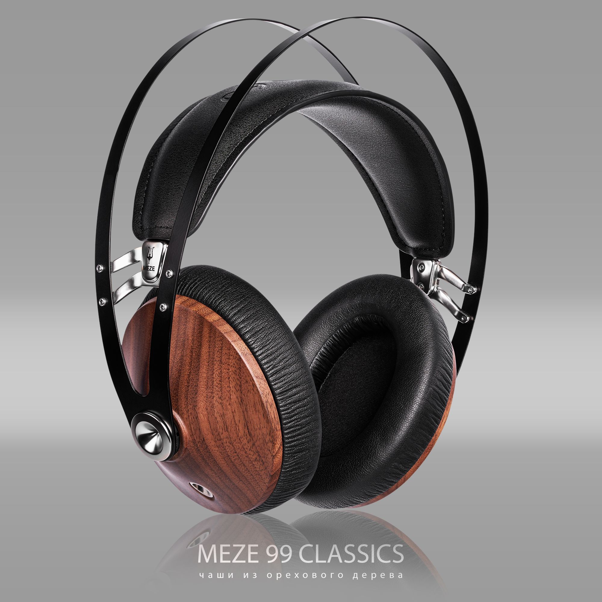 ヘッドホン MEZE AUDIO 99 Classics WALNUT SILVER Полноразмерные Полноразмерные Meze 99 CLASSICS_орех и серебро