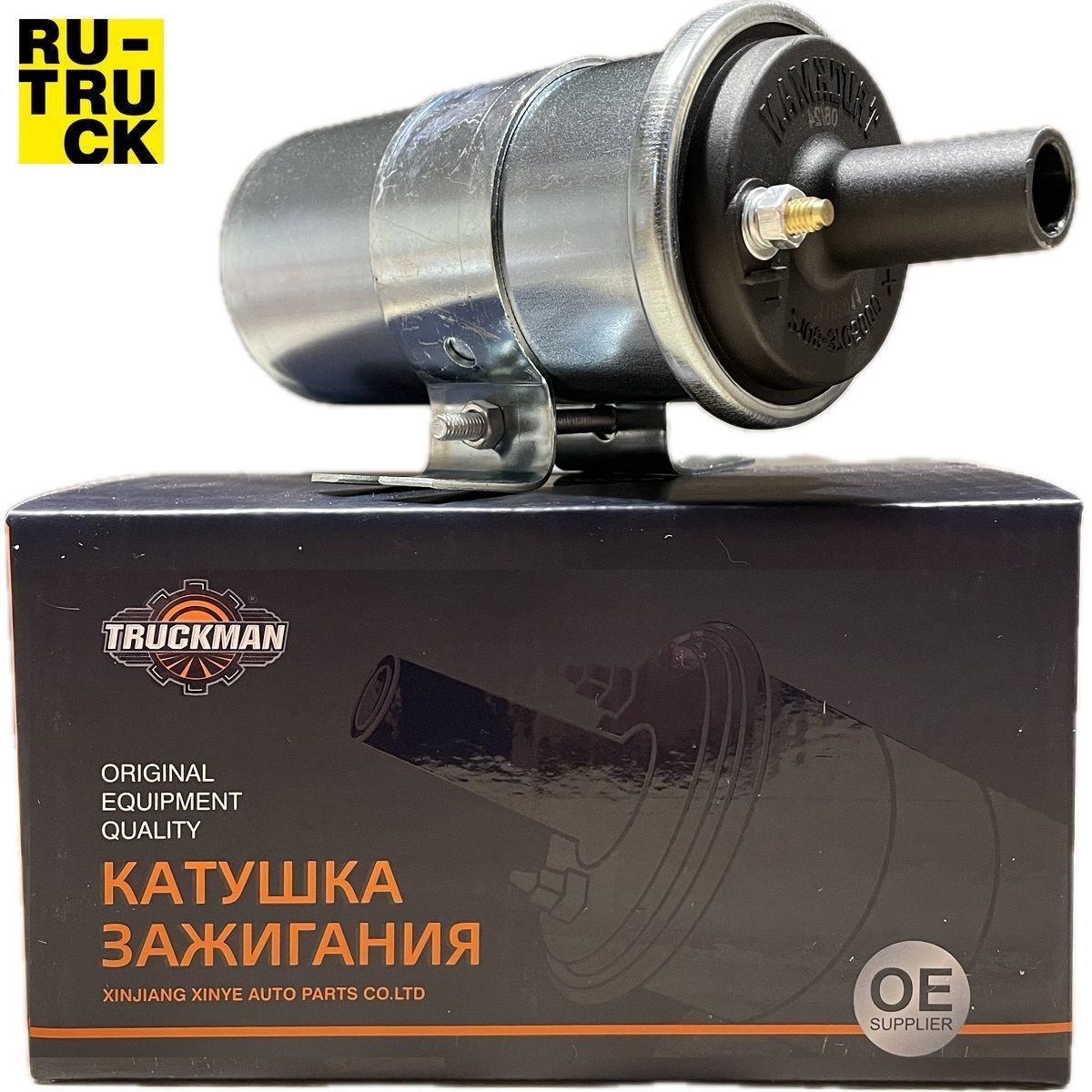 КАТУШКА ЗАЖИГАНИЯ 53 (Б114) ТРУКМАН