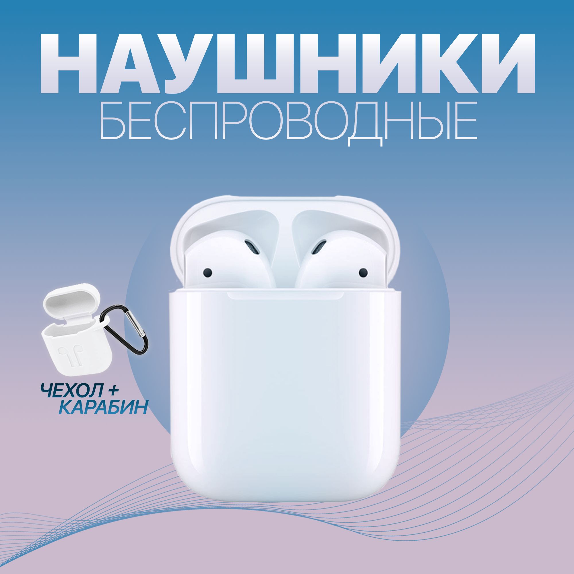 Наушники Вкладыши iElectronics nn456 Беспроводное 17 TWS iElectronics ...
