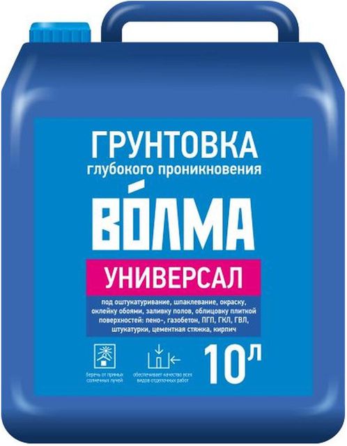 ГрунтовкаглубокогопроникновенияУниверсал,10л,надежный