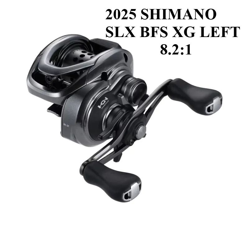 2025 SHIMANO SLX BFS XG LEFT 8.2 Круглая капля воды с дальним