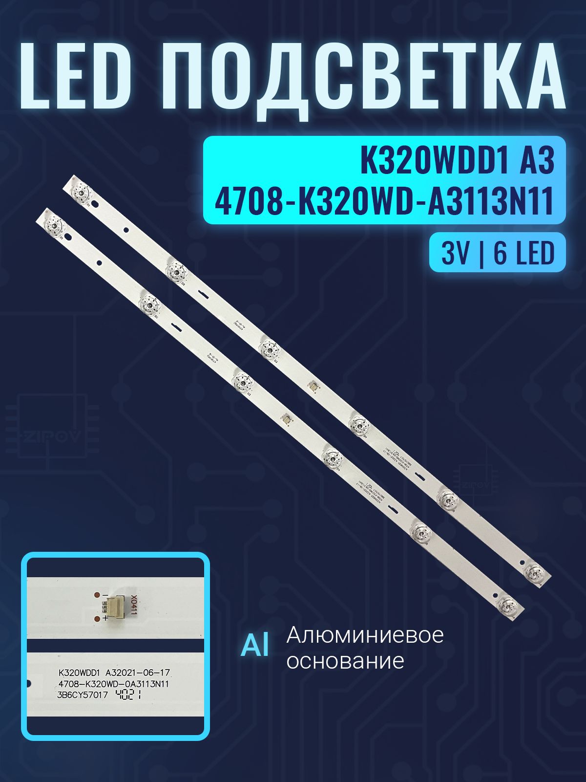 ＜ひかりさま専用＞　RNUC13ANKI500000I Фонарь TDM ELECTRIC Титан 5 для дайвинга, 10 Вт 800 лм, 1х18650