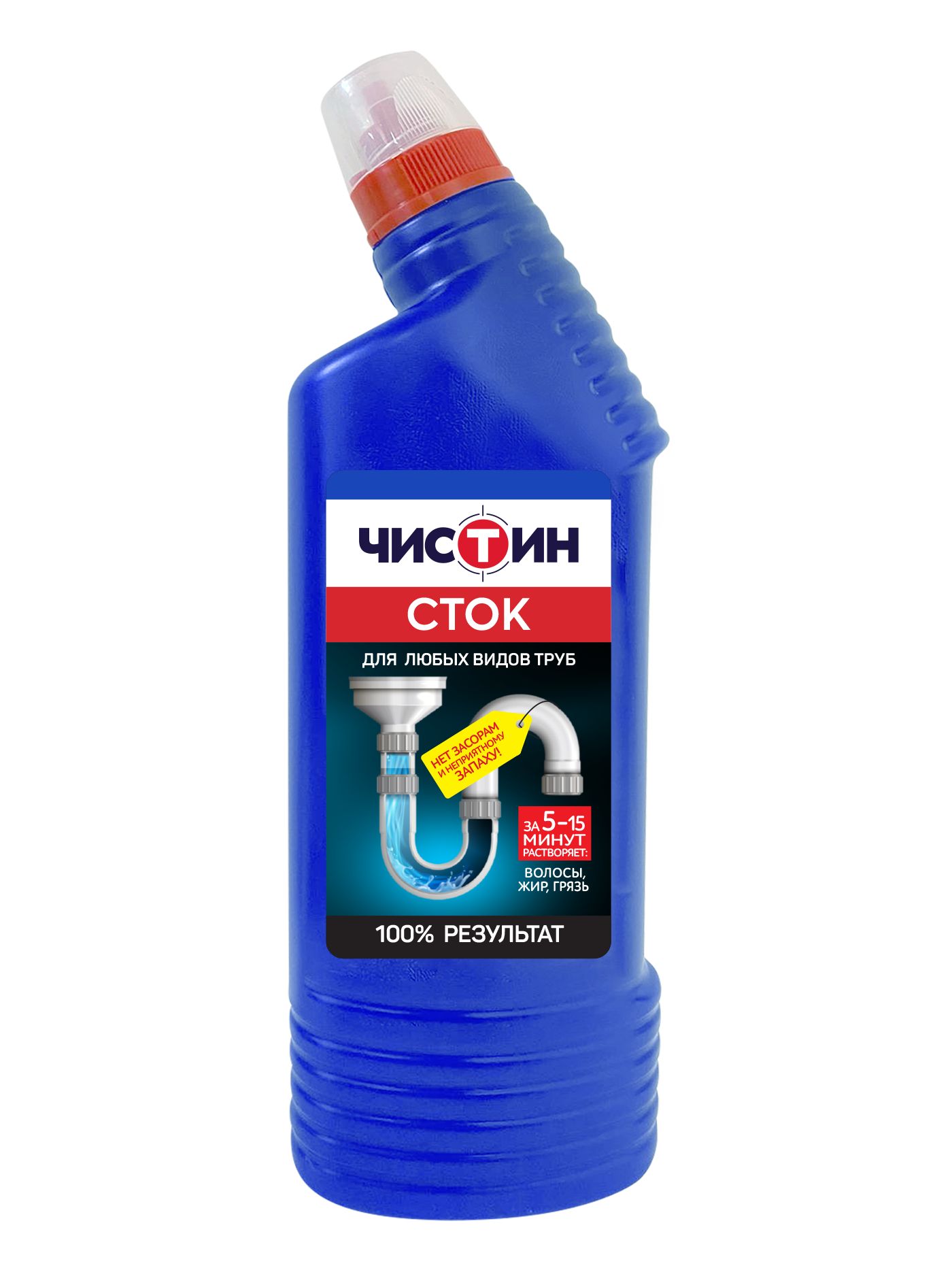 СредстводляустранениязасоровтрубЧистин750г