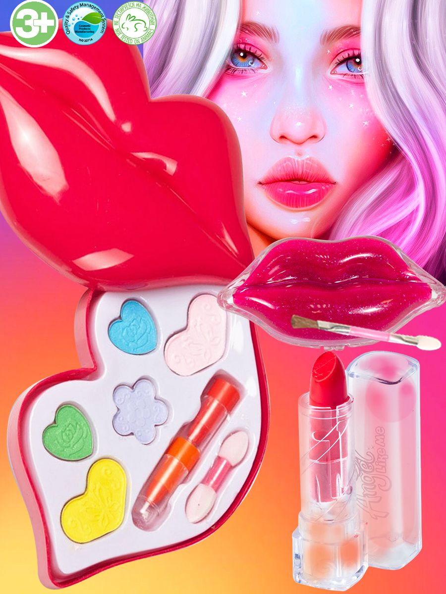 Детская бьюти-индустрия: как косметика стала новой нормой для поколения preteen