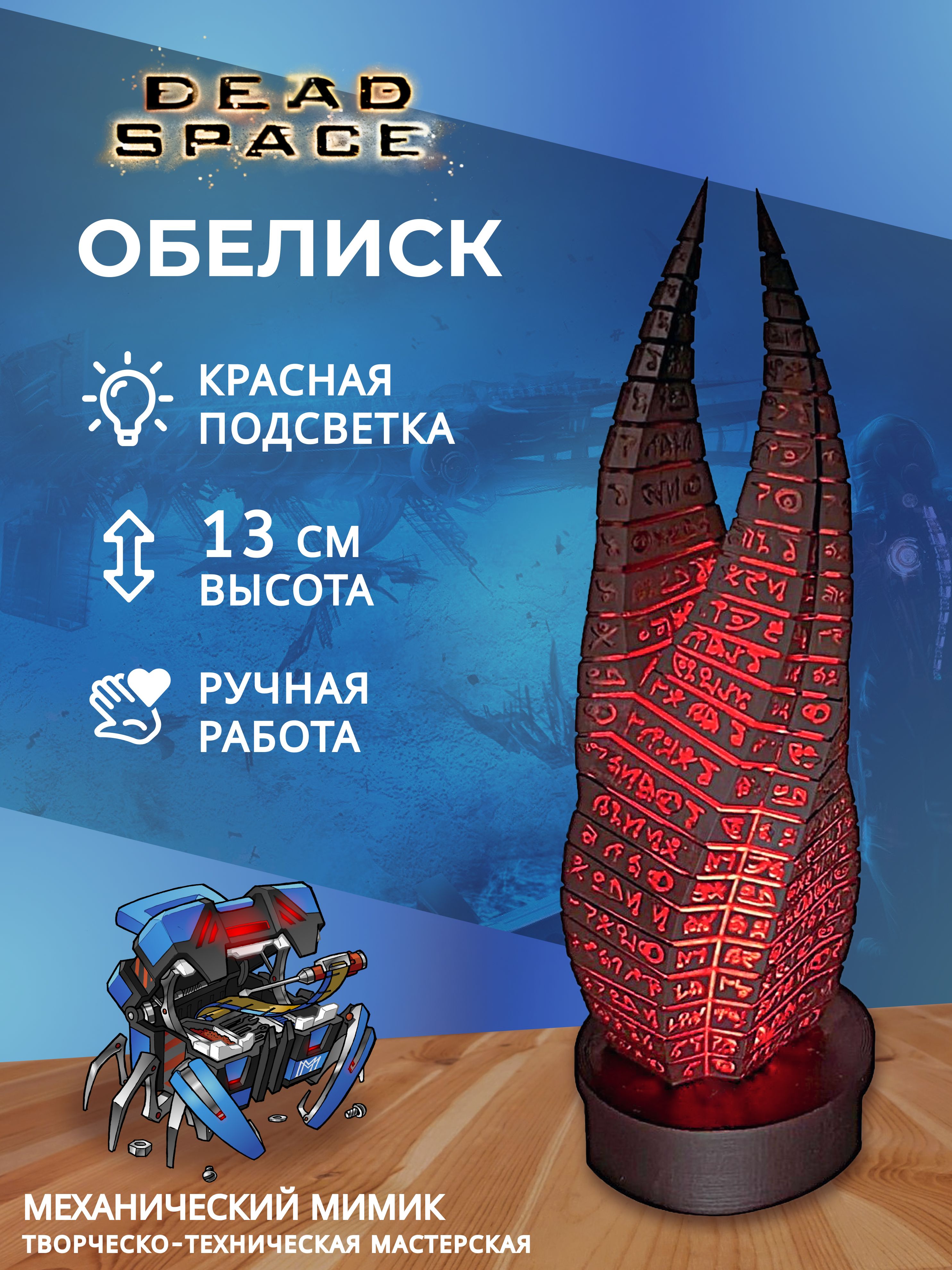 goods image