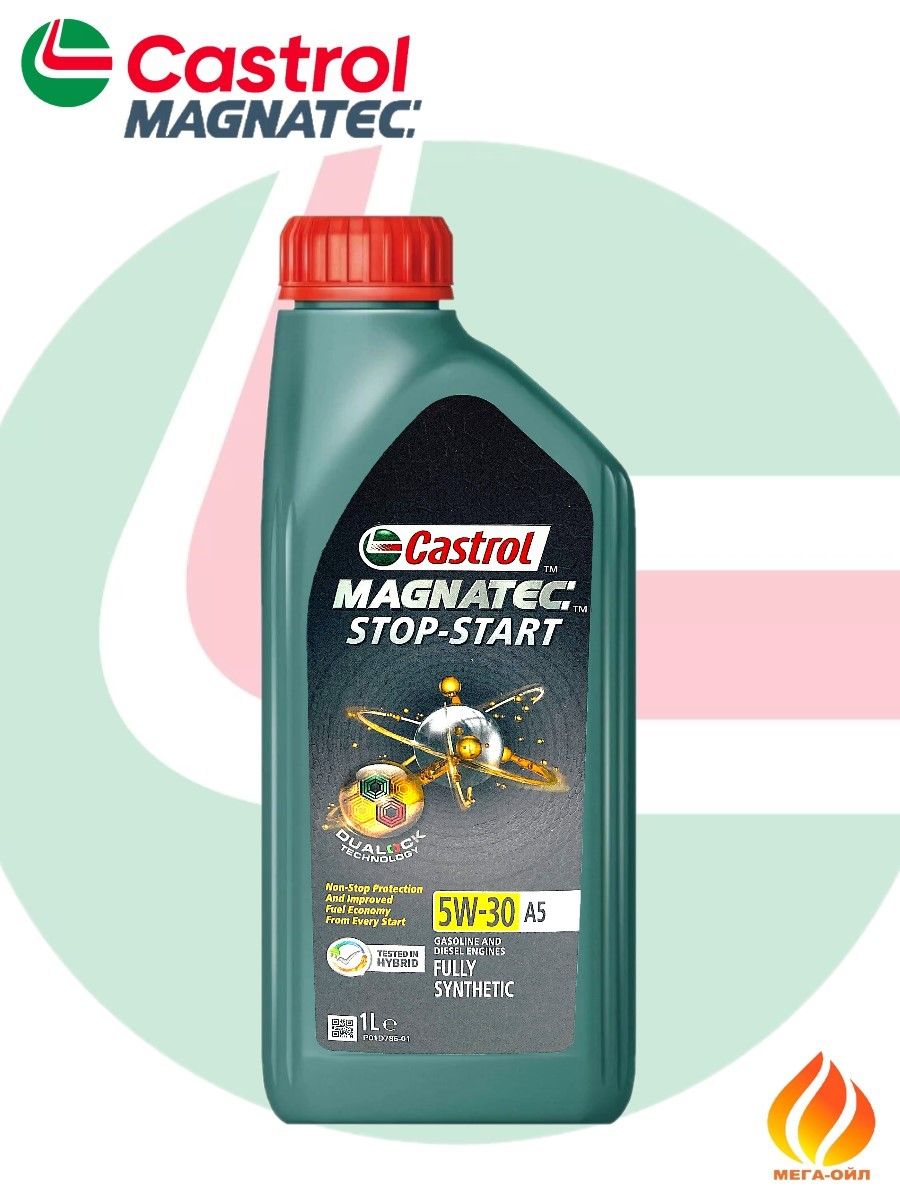 Масло CASTROL  5W30 Magnatec Stop-Start A5  1л.