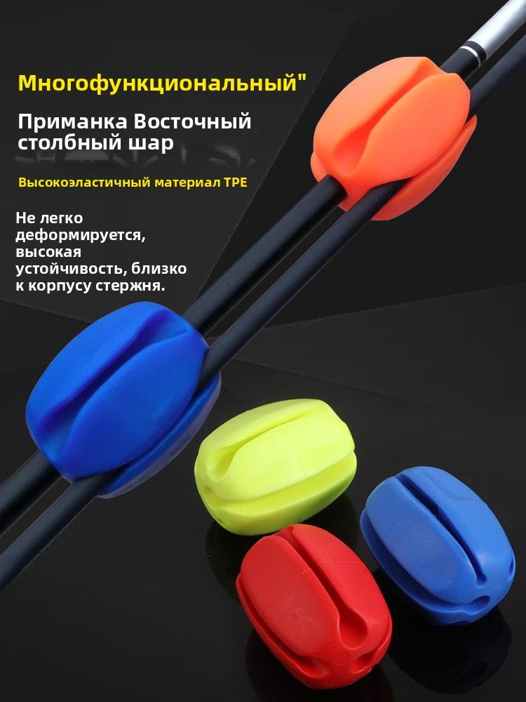 Инструментыдлярыбалкифуксия