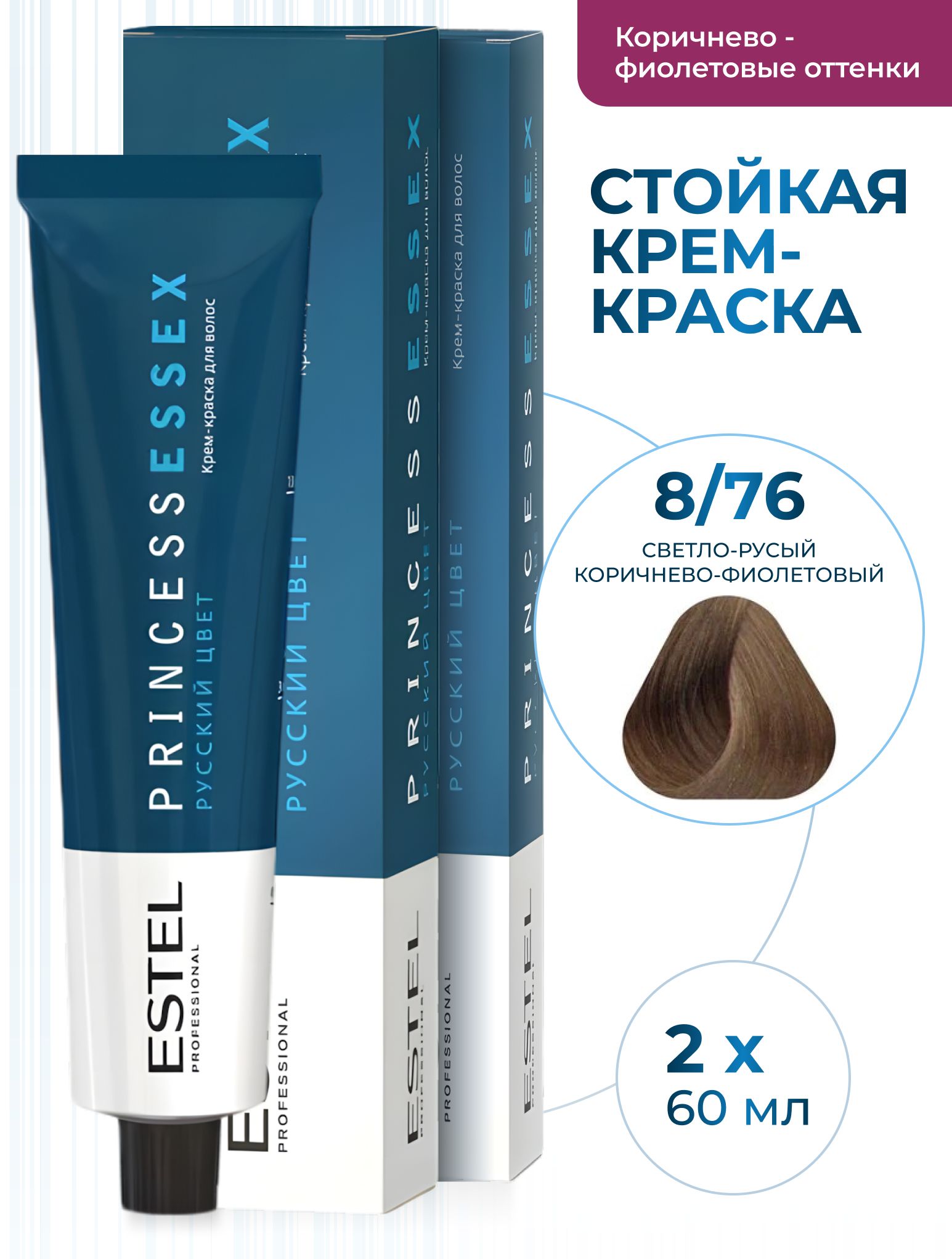 Жылдам және оңай секс бюст бейне