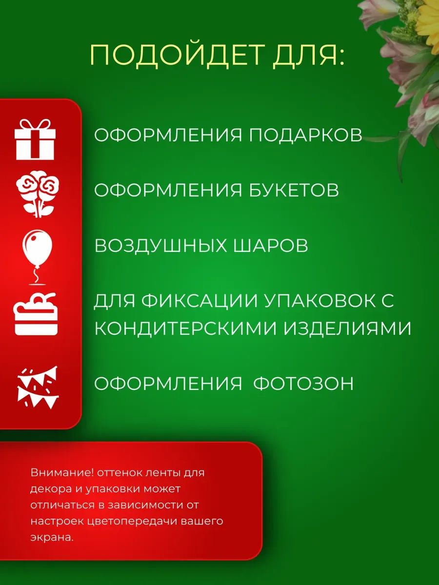 Лента Атлас 25Мм 25 Ярдов Синий Китай 1шт
