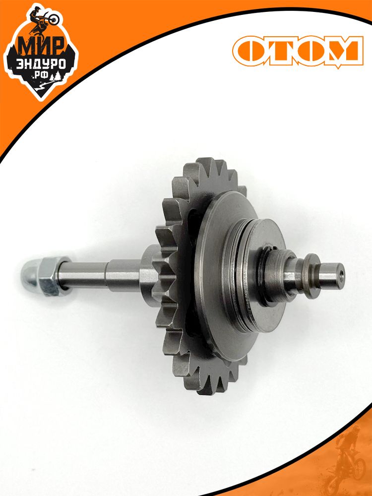 Центрифуга мощностного клапана Hengjian Z300 300 2t