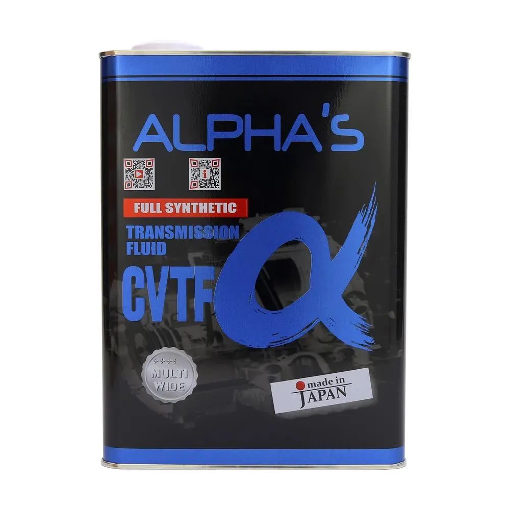 Масло моторное ALPHAS Трансмиссионные жидкости Синтетическое 4 л 792544 ...