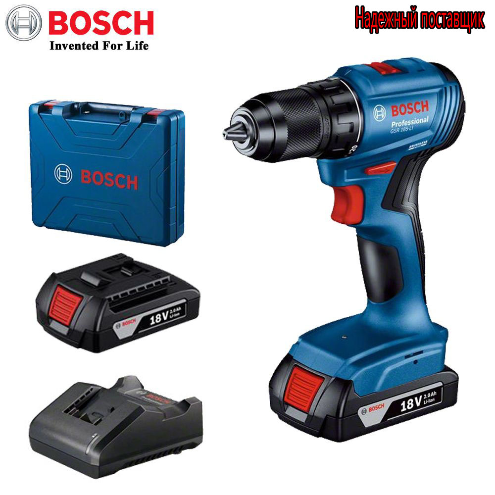 Отверткааккумуляторная