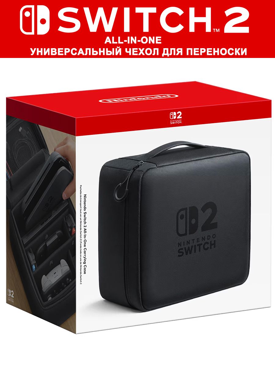 28x Nintendo Switch ケースのみ + Bonus 7694399466.jpg