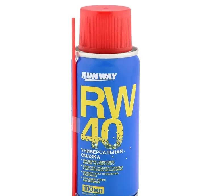 Химия смазка (аэрозоль) RW-40 100 мл.