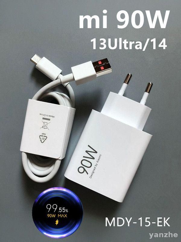 ПодходитдлязарядногоустройстваXiaomi90WRedmiK70/PocoX7ProЛиниязарядкидлямобильныхтелефоновType-CTurbo