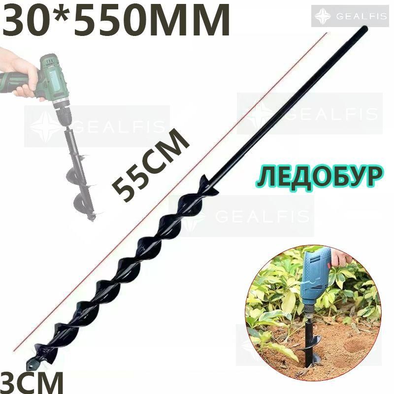 Бурсадовый,Легированнаясталь