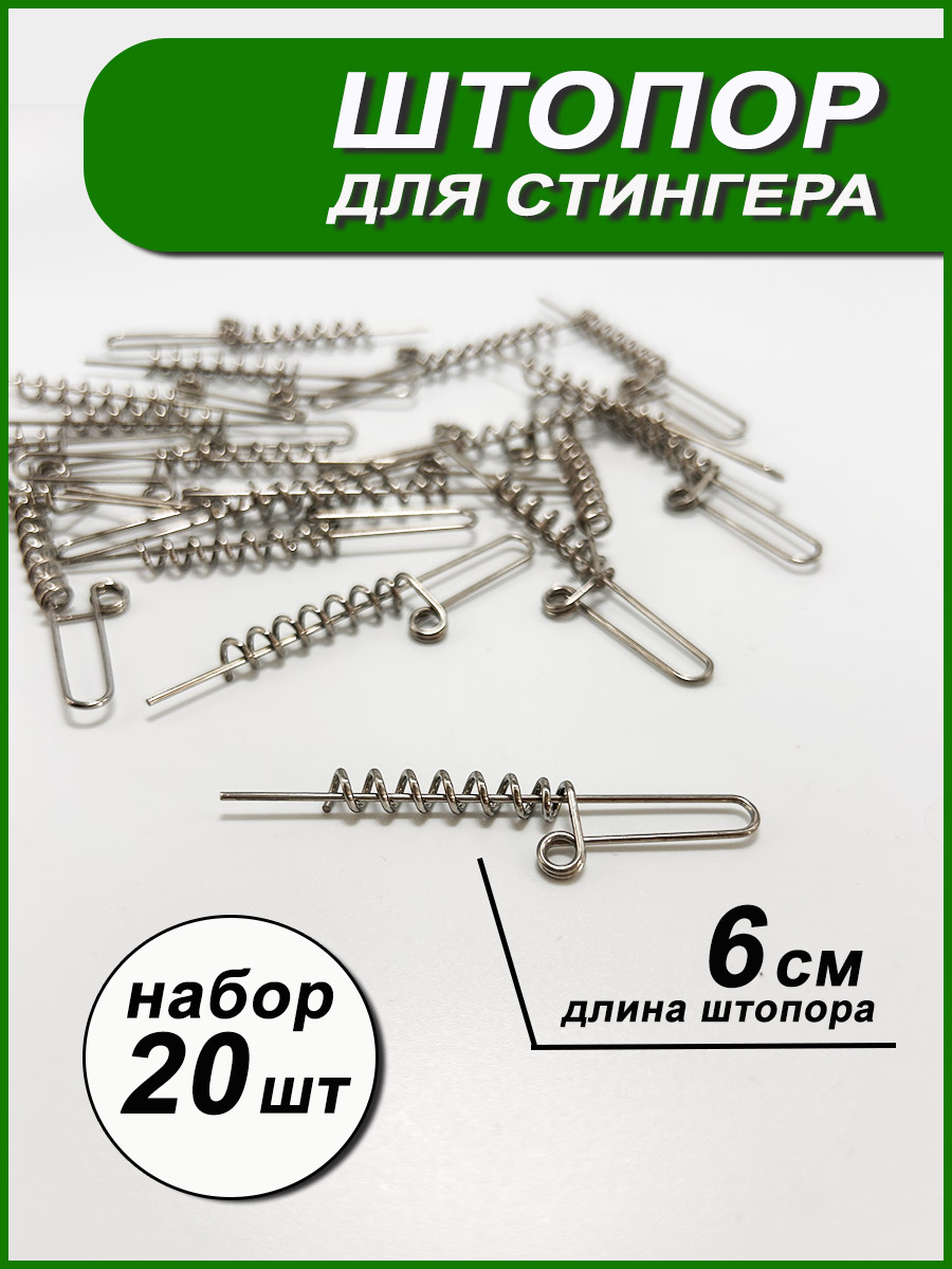 Пружинкаштопорспиральофсетная