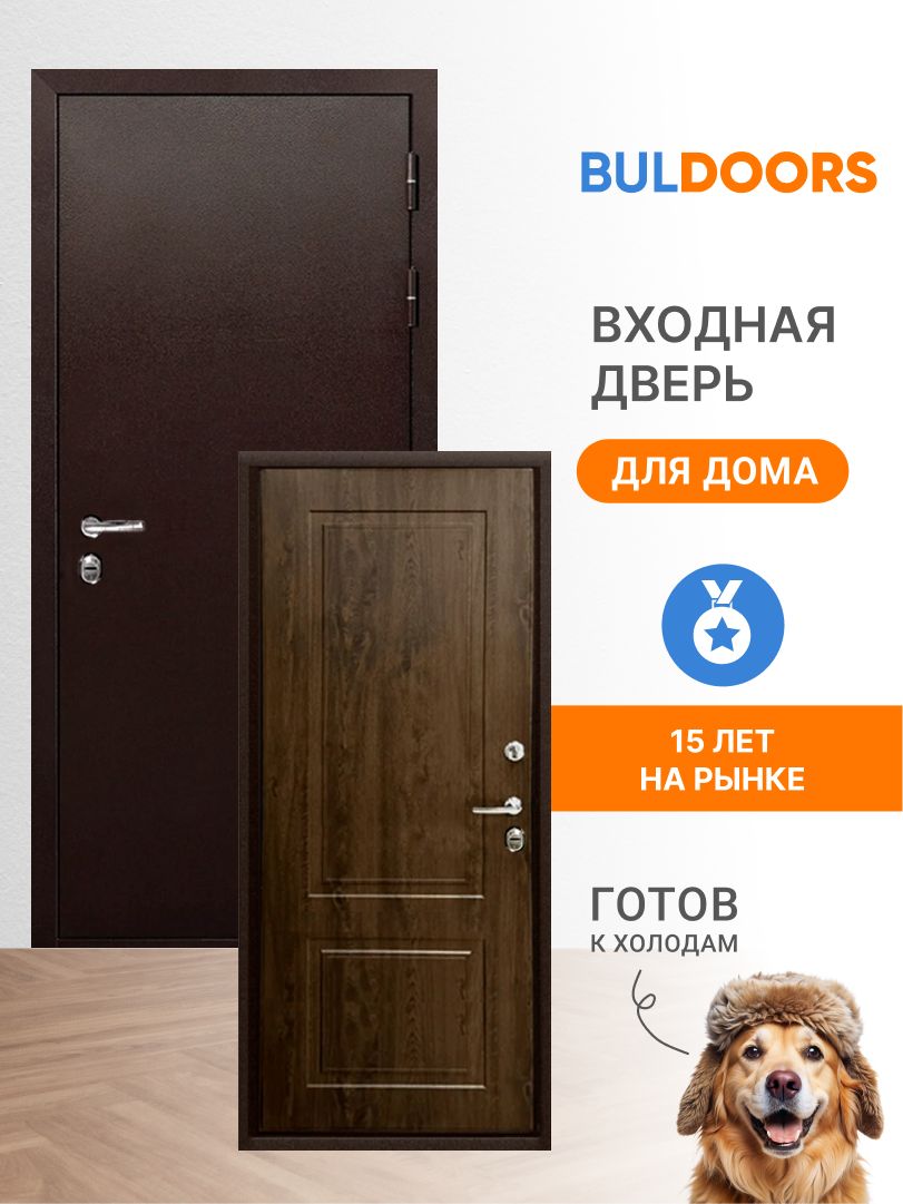 ДверьвходнаяметаллическаядлядомастерморазрывомBULDOORSTERMOECO2br(9602050Rмедныйантик/орехгрецкий)