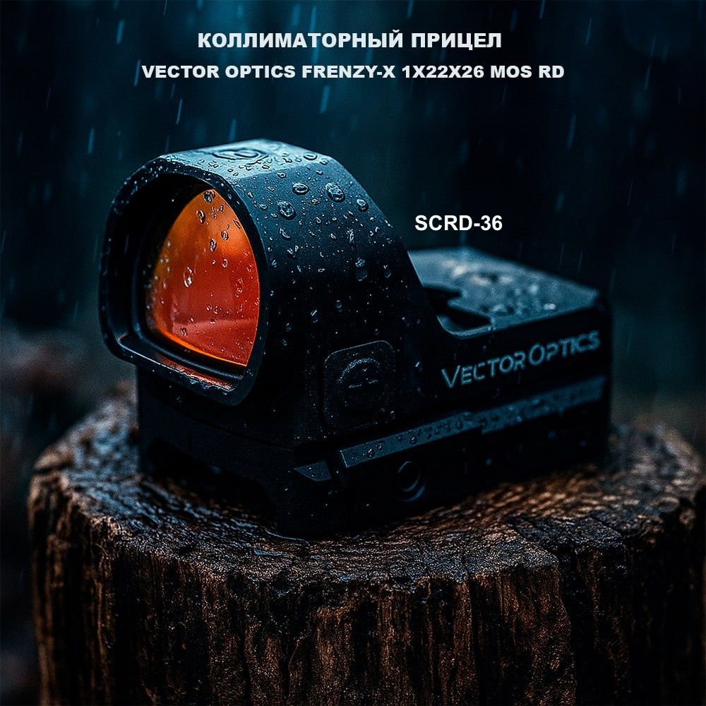 Коллиматорный прицел VECTOR OPTICS FRENZY-Х 1X22X26 MOS RD купить на ...