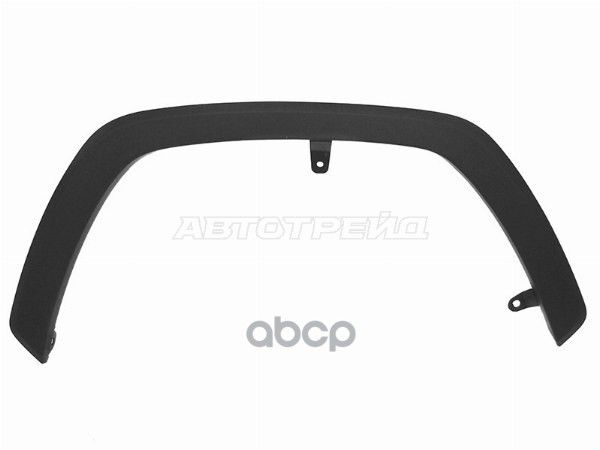 Молдинг арки крыла Toyota RAV4 (XA50) 18- (Спереди/ Справа)