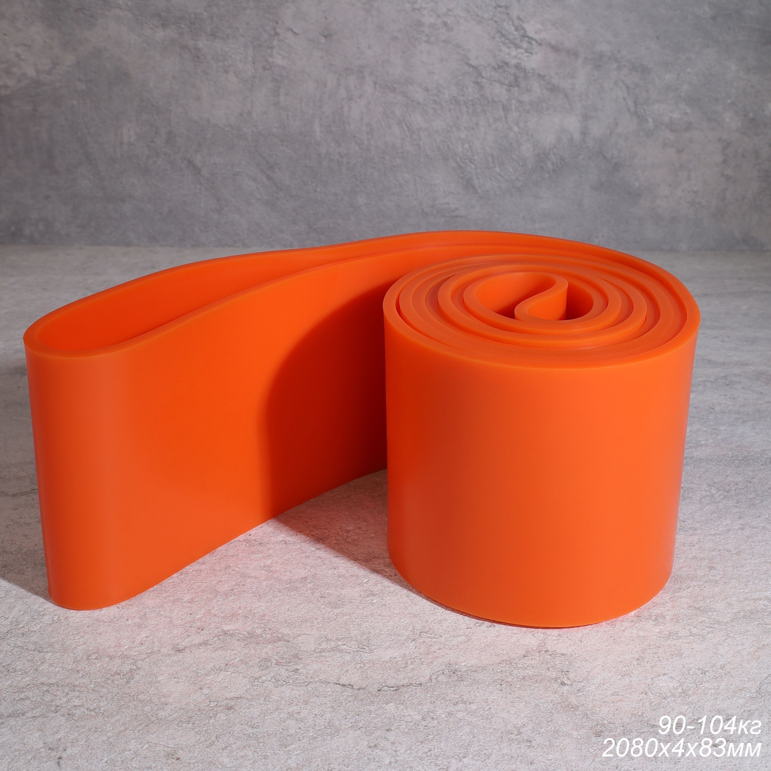 Эспандер ленточный Woohooo Fit Tape 2080Х4X83 мм, сила сопротивления 90-104 кг, оранжевый