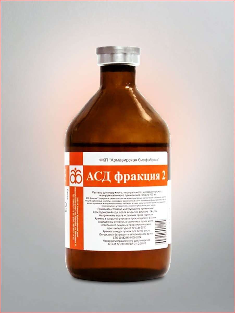 Антисептикстимулятор100мл