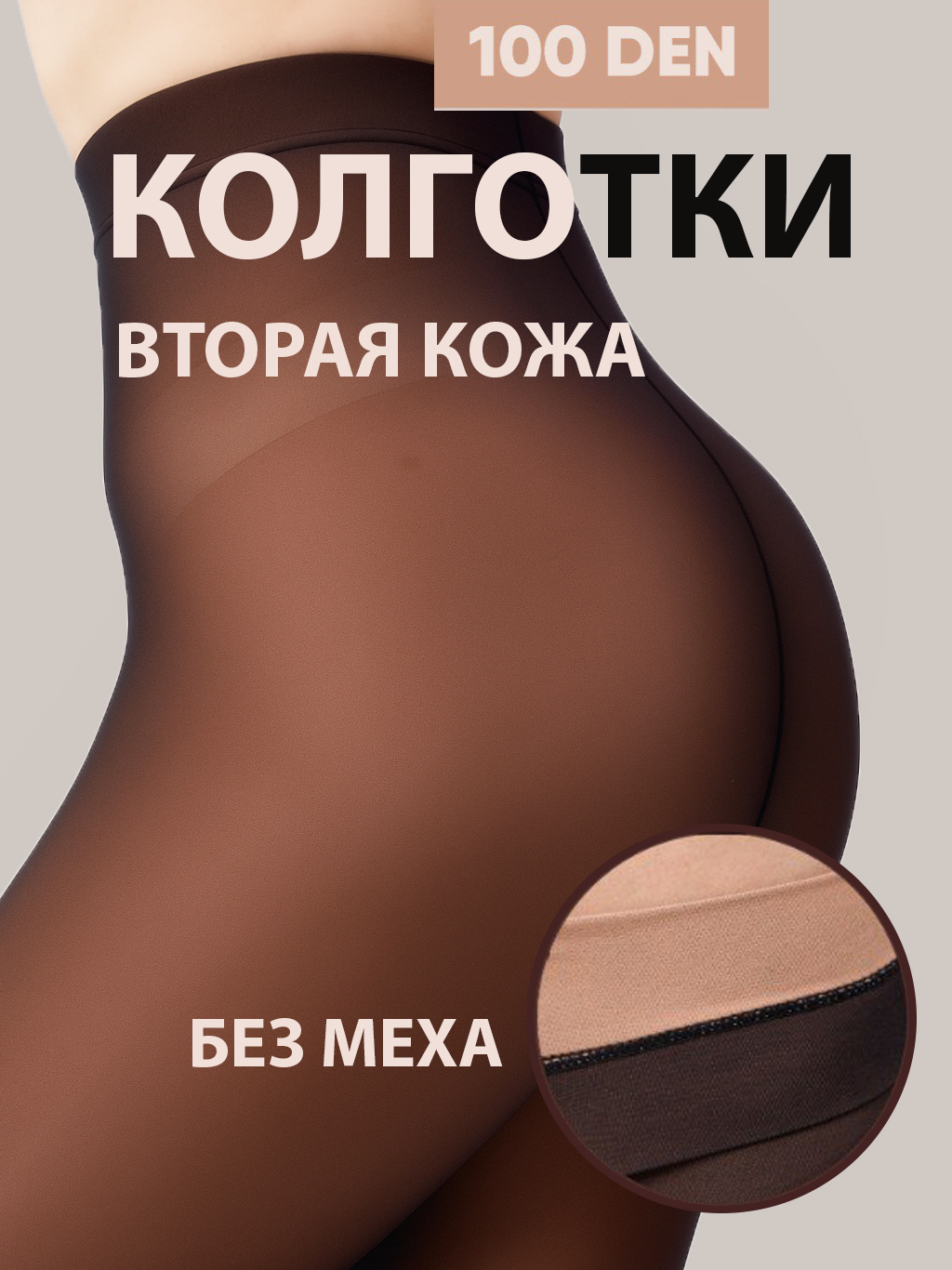 Катерина Василисамен порно көру