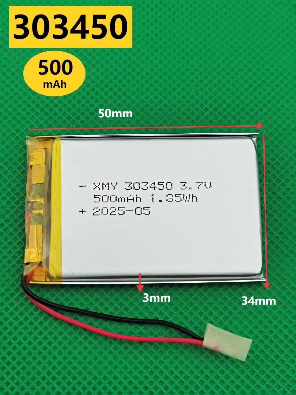 Аккумулятор литий-полимерный (Li-Pol) 303450 500mAh 3.7V с платой ...