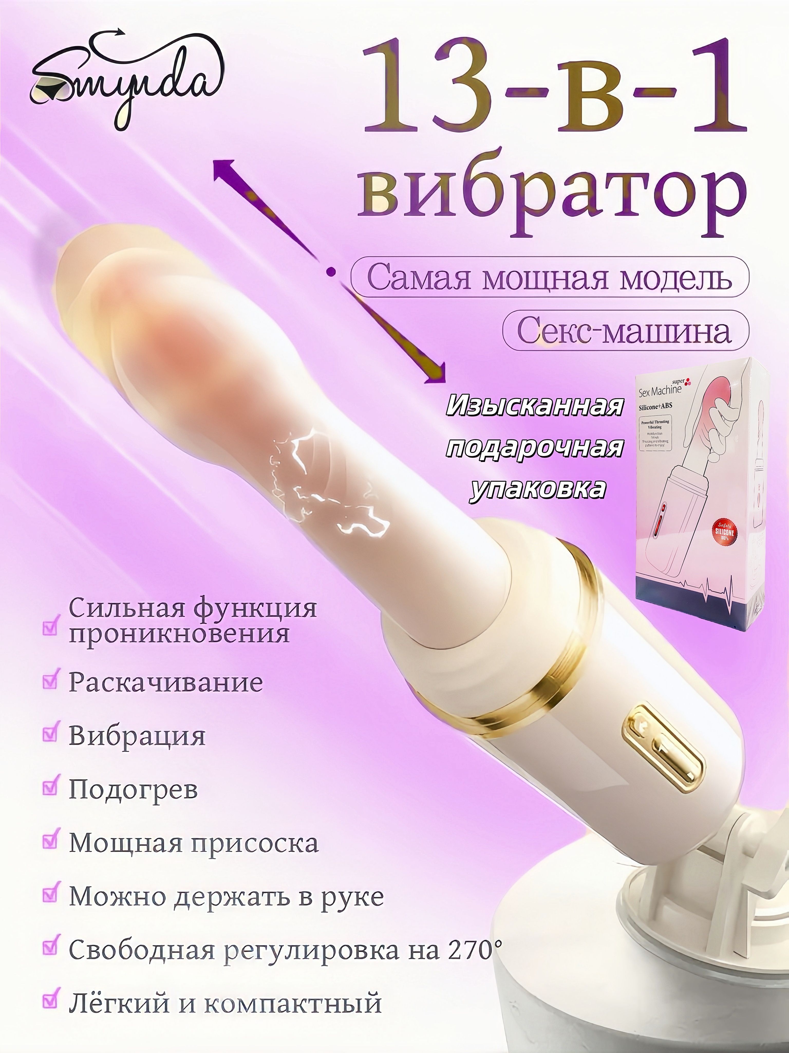 Эротикалық іш киімдегі қыздар секс