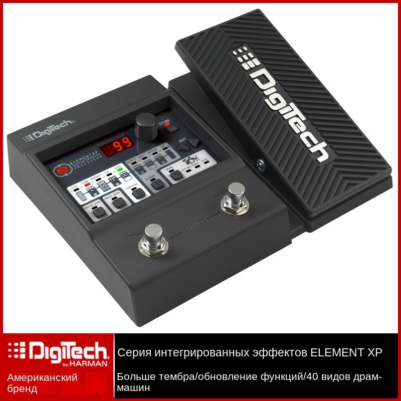 Digitech ELEMENT XP электрогитарный синтезатор купить на OZON по низкой ...