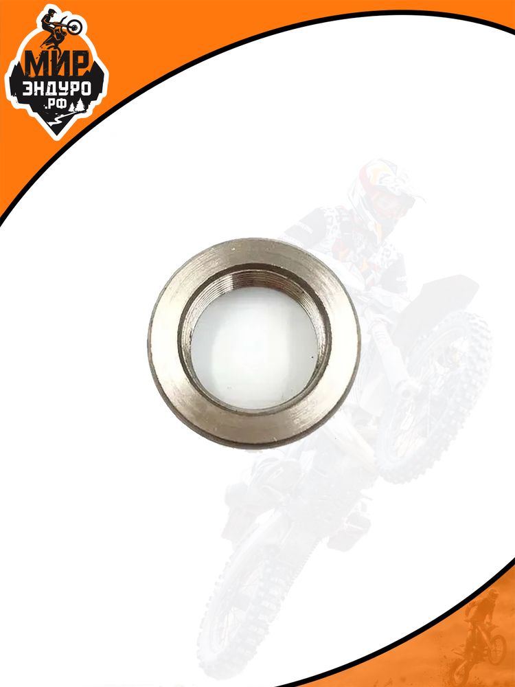 M25x1.5 Гайка задней оси d 25 мм для KTM HUSQVARNA GASGAS — фото 5
