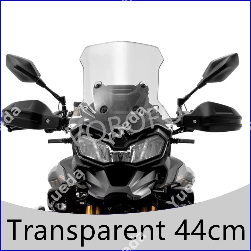 ДляVogeDS900XСтекловетровоедлямототехникиПрозрачный44cm