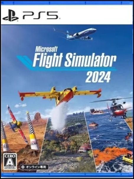Игра Microsoft Flight Simulator для PS5 (PlayStation 5 купить на OZON ...