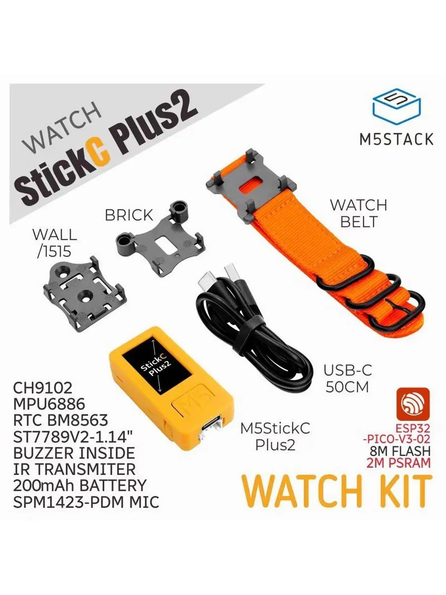 M5Stack Stick PLUS 2 ESP32: Комплект для IoT купить на OZON по низкой ...