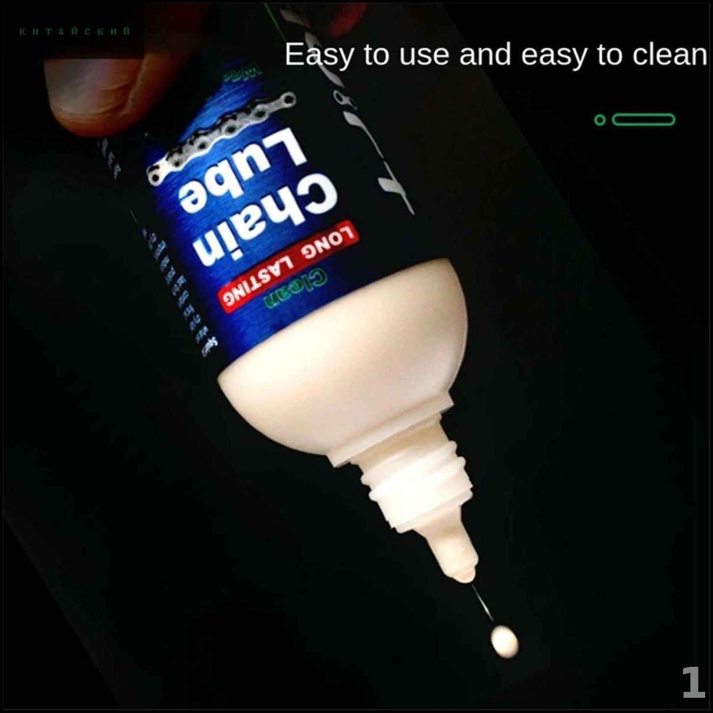 Squirt Купить Squirt Купить