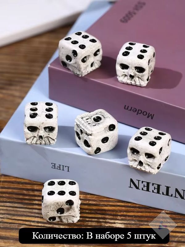 OZON 3449934988 ozon-3449934988