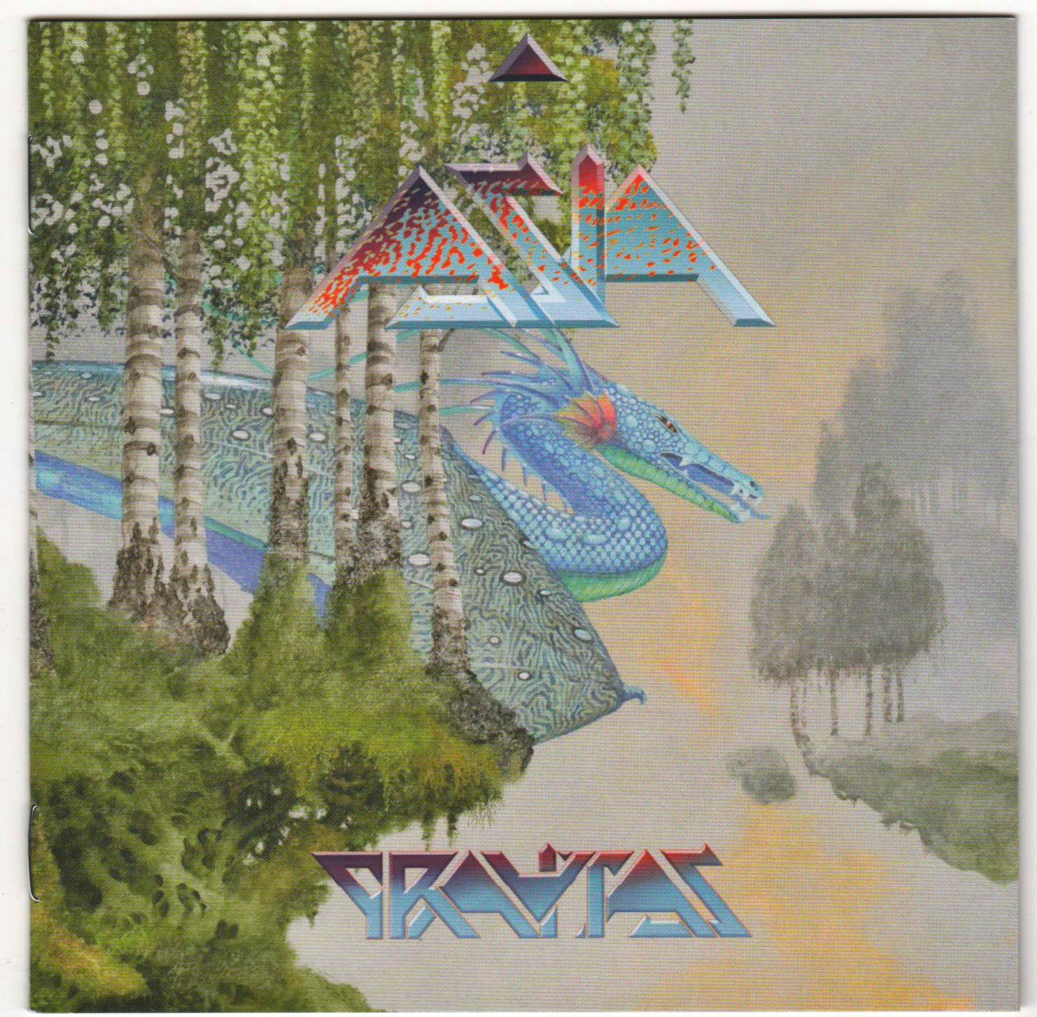ASIA - Gravitas - Компакт-Диск (CD) купить на OZON по низкой цене