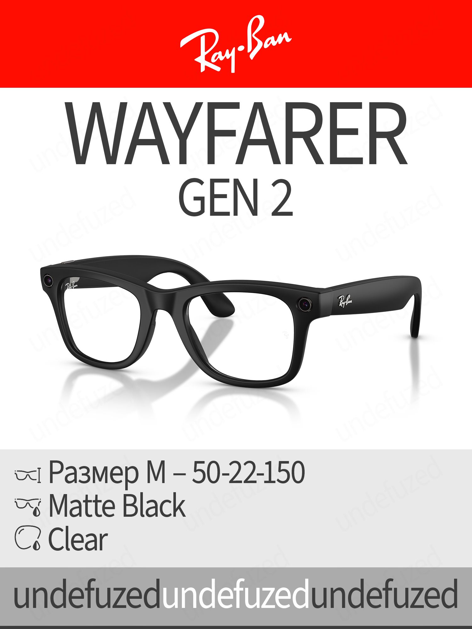 Умные очки Ray-Ban Wayfarer (Gen 2), размер 50-22-150, линзы Clear