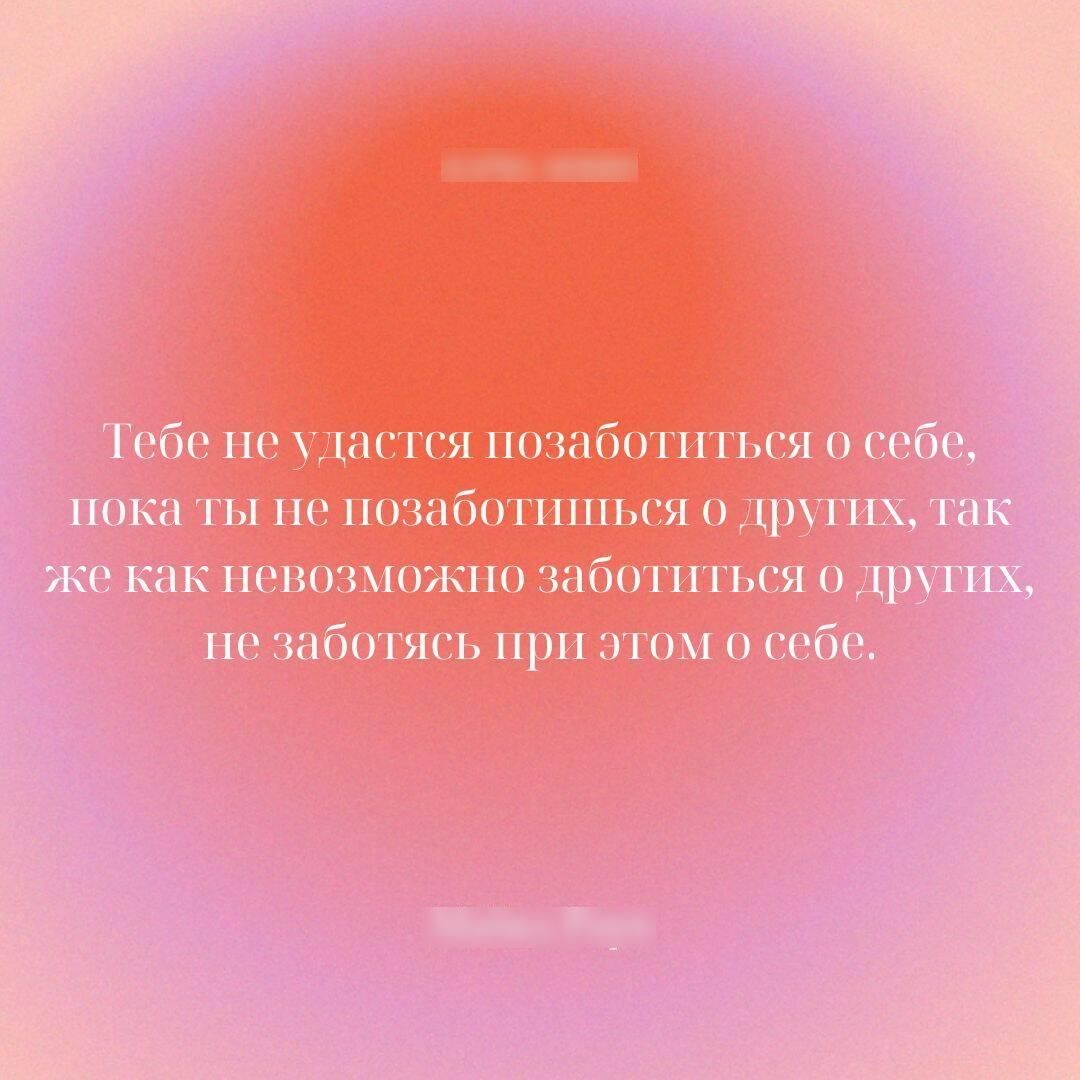Карма любви: вопросы о личных отношениях | The Karma of Love - Ozon image 6