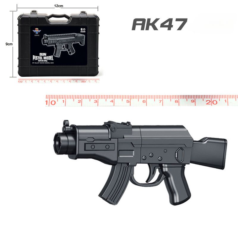 Мини-автоматAK-47изполуметалладлястрельбымягкимипулями,детскийигрушечныйподарокдлямальчика