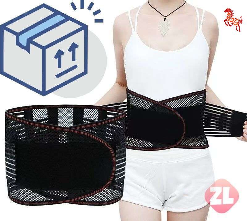Поясдлятяжелойатлетики