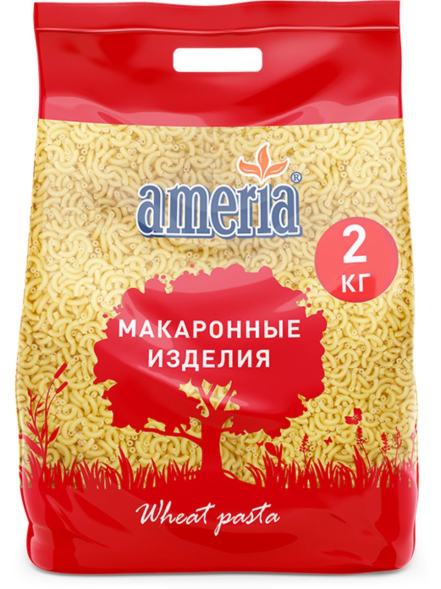 МакароныAmeriaрожкигладкиемелкие№57,2кг