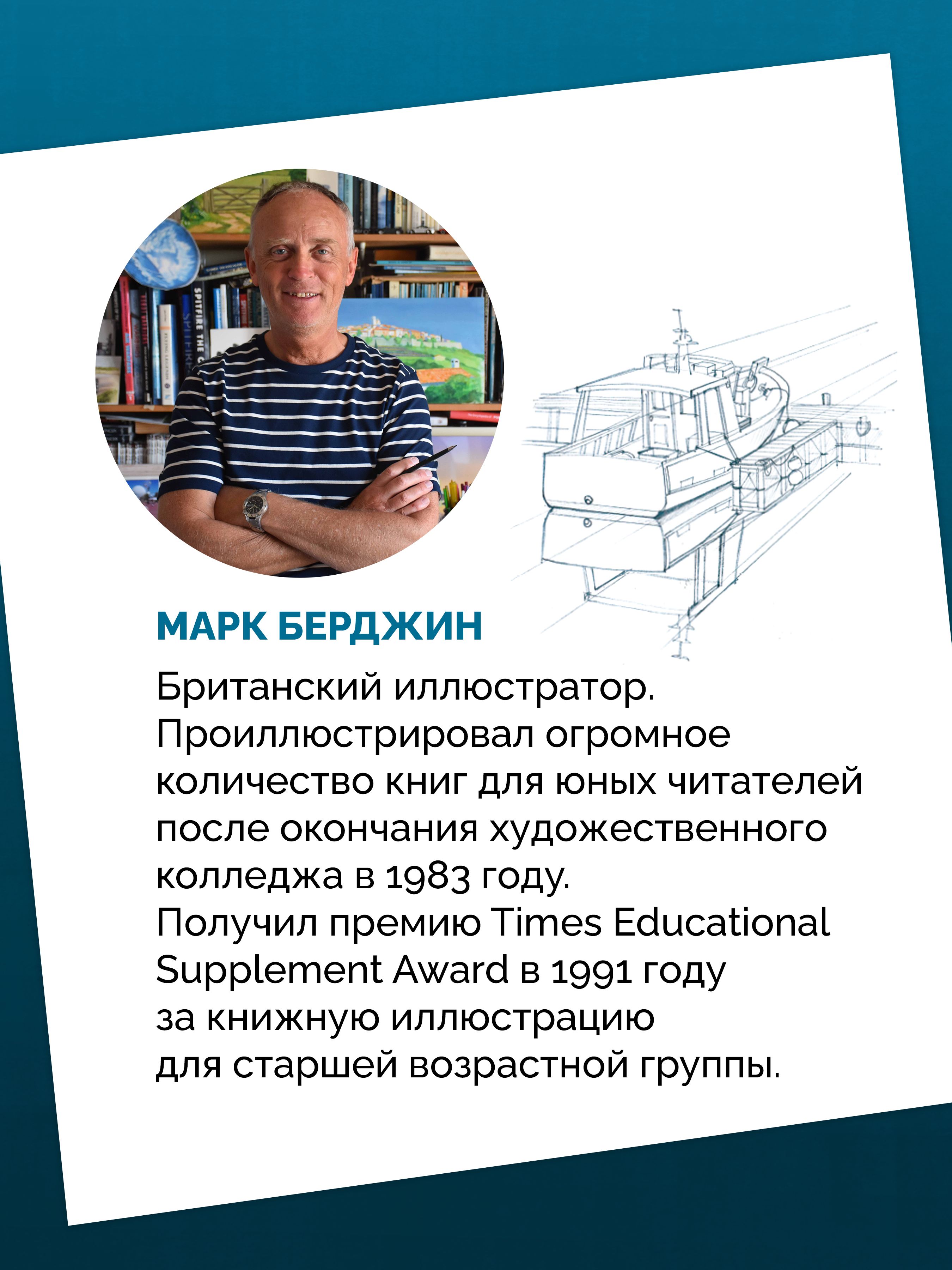 Школа рисования. Перспектива | Drawing School: Perspective - Ozon image 4