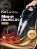  BOSLLER Cleaner Q8 