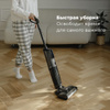 Моющий пылесос беспроводной вертикальный для дома с функцией ...
